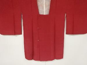 アンティーク　ひげ紬道行コート